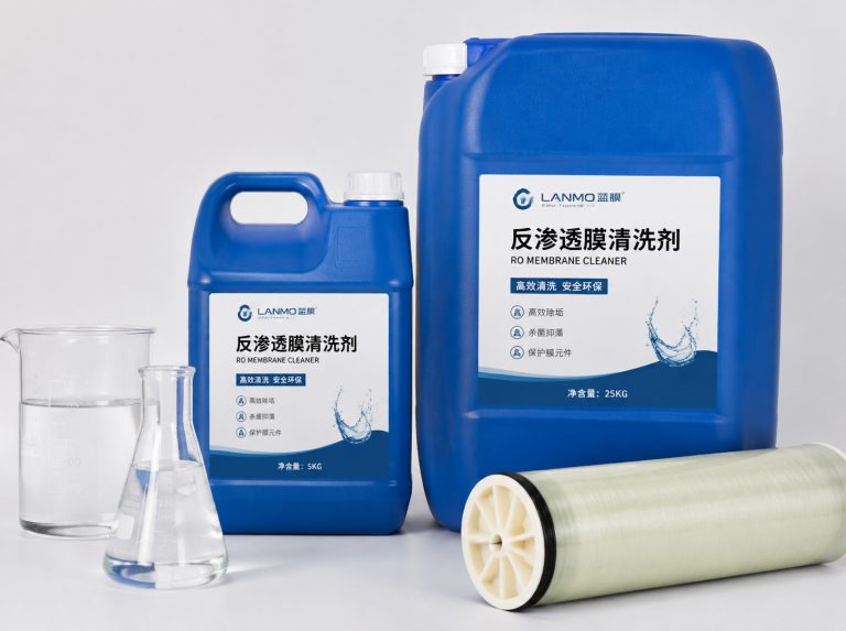 自治区直辖县级行政区划循环水杀菌灭藻剂